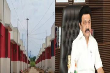 இலங்கை தமிழர்களுக்காக  கட்டப்பட்ட 321 வீடுகளை திறந்து வைத்தார் முதலமைச்சர்