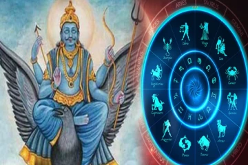 சனியின் வக்ர பெயர்ச்சியால் சொத்து மற்றும் பொருளாதாரத்தை கொத்தாக அள்ளப்போகும் ராசிகள் யார்?