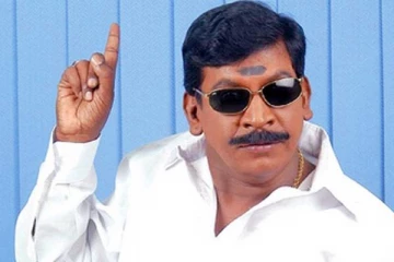 அடடா இதுவல்லவா குடும்பம்.. நடிகர் வடிவேலுவின் பேமிலி பார்துருகீங்களா, இதோ