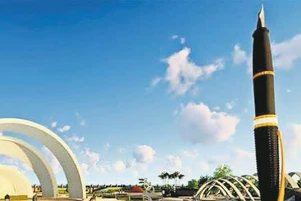 மெரினாவில் பேனா சின்னம் அமைக்க மத்திய அரசு அனுமதி | Central Government Permission To Pen Memorial மெரினாவில் பேனா சின்னம் அமைக்க மத்திய அரசு அனுமதி | Central Government Permission To Pen Memorial