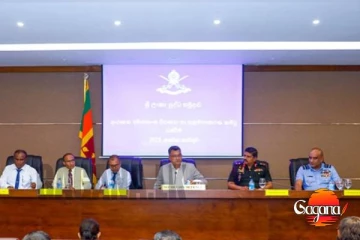 ආරක්ෂක අමාත්‍යාංශයේ පැවති විගණන සහ කළමනාකරණ කමිටුවේදි මොකද වුණේ