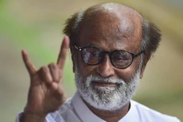 ரஜினியின் அறக்கட்டளை சார்பாக தொடங்கப்பட்ட புதிய இணையதளம், எதற்காக தெரியுமா?