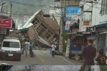 தாய்வானில்  கடும் நிலநடுக்கம்