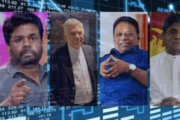 அடுத்த ஜனாதிபதியை தெரிவு செய்யும் வாக்கெடுப்பு மும்முரம்! நாடாளுமன்ற உறுப்பினரிடம் இருந்து பெற்றுக்கொள்ளப்பட்ட தொலைபேசி(Live)