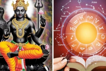 2026 சனி திரயோதசி: வாழ்க்கையில் அதிரடி திருப்பங்கள் பெறப்போகும் ராசிகள்