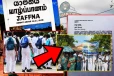 யாழில் பாடசாலைகளுக்கு மத்தியில் மதுபானசாலை - அதிபரின் அதிர வைக்கும் குற்றச்சாட்டு
