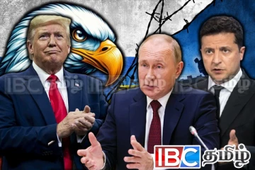 உலகம் உற்று நோக்கும் வரலாற்றுச் சம்பவம் : டரம்ப் - உக்ரைன் ஜனாதிபதி முக்கிய சந்திப்பு