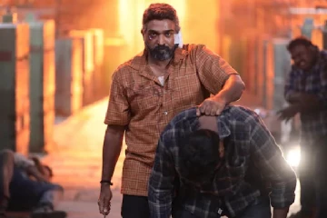 இரண்டு நாட்களில் வசூலை வாரிக்குவித்த மகாராஜா.. கெத்து காட்டும் விஜய் சேதுபதி