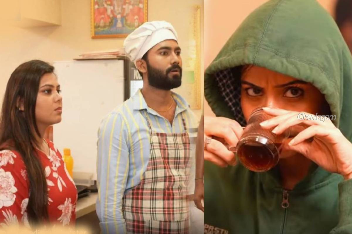 ஸ்ருதி-ரவியை சிக்க வைக்க நீத்து போட்ட ஷாக்கிங் பிளான், அதிர்ச்சியில் முத்து.. சிறகடிக்க ஆசை எபிசோட் | Siragadikka Aasai Serial May 28 Episode ஸ்ருதி-ரவியை சிக்க வைக்க நீத்து போட்ட ஷாக்கிங் பிளான், அதிர்ச்சியில் முத்து.. சிறகடிக்க ஆசை எபிசோட் | Siragadikka Aasai Serial May 28 Episode