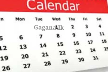 ලබන 27 තමයි ඒ දවස - මහ බැංකුවෙන් විශේෂ දැනුම්දීමක් මෙන්න.