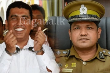 ජොනි බන්ධනාගාරයේ සිට ලිව්වේ යැයි කියපු ලිපිය ගැන බන්ධනාගාර කොමසාරිස්ගෙන් ප්‍රකාශයක්.