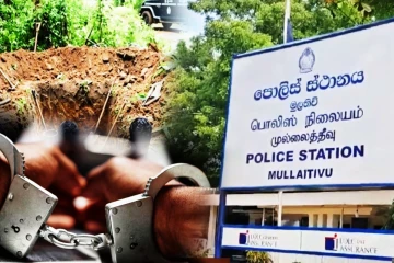 முல்லைத்தீவில் புதையல் அகழ்வுக்கு தயாரான சந்தேகநபர்கள் காவல்துறையால் கைது