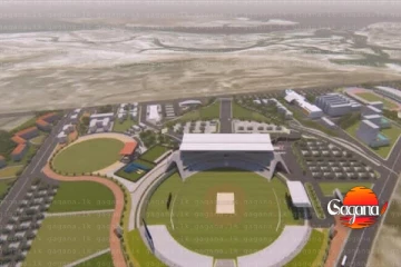 වහාම ක්‍රියාත්මකවන පරිදි යාපනය ජාත්‍යන්තර ක්‍රිකට් ක්‍රීඩාංගණය ඉදිකිරීමේ කටයුතු අත්හිටුවයි