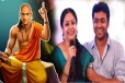 சாணக்கிய நீதி : ஒரு நல்ல குடும்பத் தலைவனிடம் இருக்க வேண்டிய முக்கிய 4 குணங்கள்! உங்களிடம் இருக்கா?
