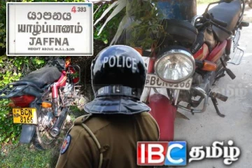 காட்டுப் பகுதியில் இருந்து மீட்கப்பட்ட மோட்டார் சைக்கிள் : யாழில் சம்பவம்