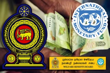 அஸ்வெசும திட்டத்திலிருந்து நீக்கப்படவுள்ள 4 இலட்சம் குடும்பங்கள்!