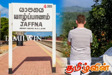 காணாமல் போன வெளிநாட்டு பிரஜை யாழில் கண்டுபிடிப்பு