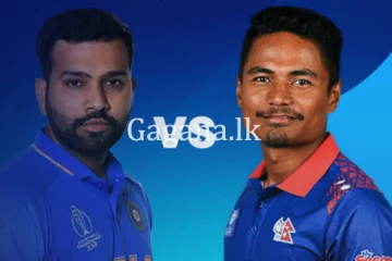 ඉන්දියාව අද තීරණාත්මක තරඟයකට මුහුණ දෙයි...