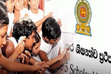 புலமைப்பரிசில் பரீட்சையின் பெறுபேறுகள் வௌியானது; வெட்டுப்புள்ளிகள் அறிவிப்பு