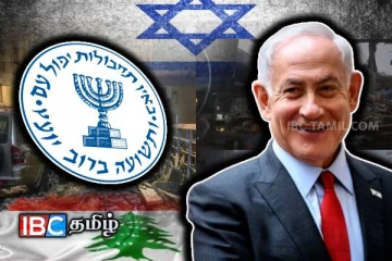 இரக்கம் காட்டாத இஸ்ரேல்! லெபனானை நோக்கி சீறிய ராக்கெட்டுகள்