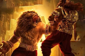 மஹா அவதார் நரசிம்மா படத்தின் வசூல் விவரம்.. இதுவரை எவ்வளவு தெரியுமா