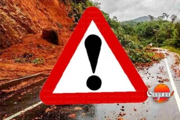 වහාම ඉවත්වන්න -දිස්ත්‍රික්ක 7කට නායයෑම් රතු නිවේදන