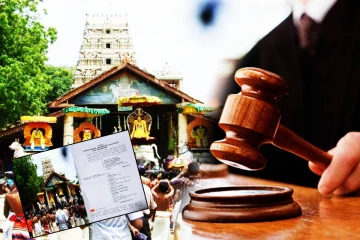 யாழ் சுதுமலை அம்மன் கோவிலில் அனுமதியற்ற திருப்பணிகள்...! நீதிமன்றின் அதிரடி உத்தரவு