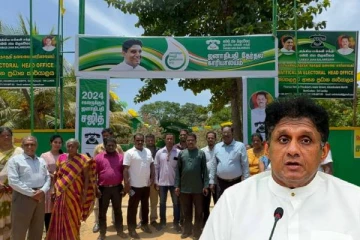 மட்டக்களப்பில் ஐக்கிய மக்கள் சக்தியின் தேர்தல் காரியாலயம் திறந்து வைப்பு