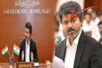 முதல்வர் விஜய் நெற்றியில் இருக்கும் கருப்பு பொட்டு! இதன் இரகசியம் என்ன தெரியுமா?