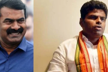 இப்படி அவசரப்பட்டு வேலையை விட்டுட்டீங்களே : அண்ணாமலையினை சீமான் கிண்டல்