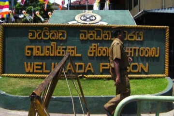 குடிபோதையில் வெலிக்கடை சிறைச்சாலைக்குள் நுழைந்து அட்டகாசம் செய்த இராஜாங்க அமைச்சர்!