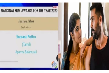 #Live; நடிகர் சூர்யாவுக்கு  தேசிய விருது அறிவிப்பு..!