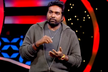 பிக் பாஸ் 8 ஐந்து வைல்டு கார்டு போட்டியாளர்கள் இவர்கள் தான்.. புகைப்படங்கள் இதோ