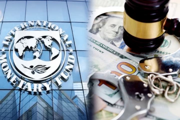 சர்வதேச நாணய நிதியத்தின் வலியுறுத்தல் : நீதிமன்றங்களில் தாக்கல் செய்யப்பட்ட வழக்குகள்