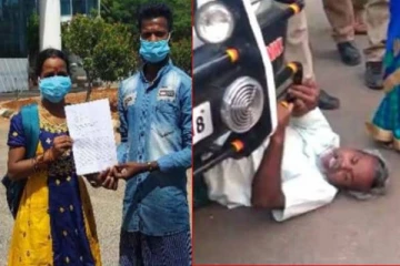 காதல் திருமணம் செய்த மகள் - நடுரோட்டில் பாசப்போராட்டம் நடத்திய பெற்றோர்