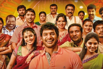 11 நாட்களில் மதகஜராஜா திரைப்படம் செய்துள்ள வசூல்.. எவ்வளவு தெரியுமா