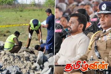 அரசாங்கத்திற்கு நெருக்கடியை கொடுத்துள்ள செம்மணி மனிதப் புதைகுழி!