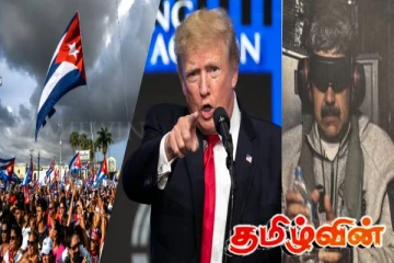 ட்ரம்ப் நிர்வாகத்தின் அடுத்த இலக்கு! சர்வதேச பரப்பில் ஏற்பட்டுள்ள பெரும் குழப்பம்