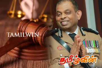 தேசபந்துவுக்கு எதிரான மனு: வெளியான நீதிமன்ற தீர்ப்பு