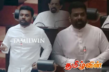 ஓய்வூதியம் தொடர்பில் ஜனாதிபதி அநுர அதிரடி அறிவிப்பு