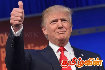 மிகப்பெரிய வெற்றி! ட்ரம்புக்கு சாதகமாகியுள்ள முக்கிய தீர்ப்பு