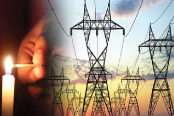 மீண்டும் மின்தடை - வெளியானது அறிவிப்பு