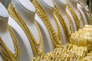 பாரிய வீழ்ச்சியில் தங்கத்தின் விலை...மேலும் சரிய வாய்ப்பு