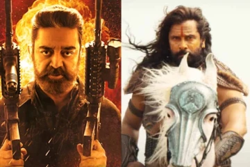 விக்ரம் படத்தின் வசூல் சாதனையை முறியடிக்க வரும் பொன்னியின் செல்வன்.. மாபெரும் வசூல் வேட்டை