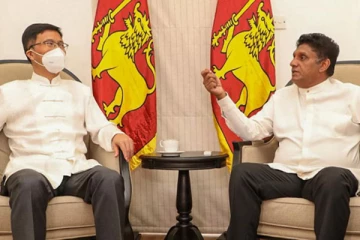 சீன தூதுவரை சந்தித்தார் சஜித் (Photo)