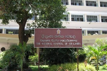 போராட்டத்தில் படுகாயமடைந்தவர் உயிரிழப்பு (Video)