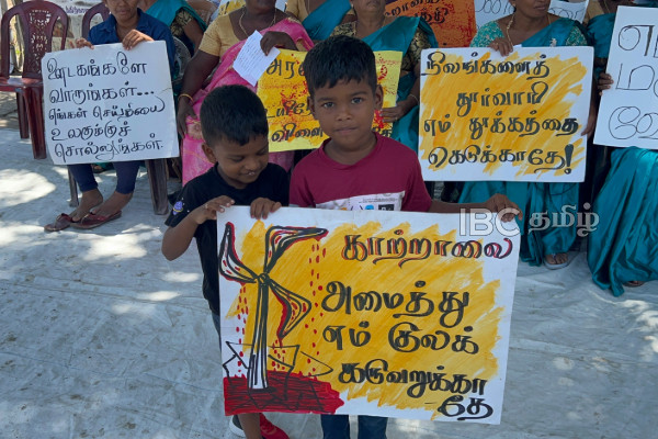 மன்னாரில் காற்றாலை கோபுரங்களுக்கு எதிராக தொடரும் போராட்டம் | 23Rd Day Of Mannar Sand Mining Protest