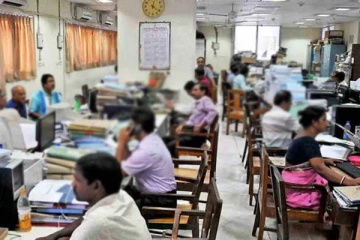 அரச ஊழியர்களுக்கான விடுமுறை கொடுப்பனவு! வெளியான அறிவிப்பு