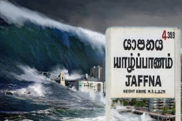 யாழில் தேசிய ரீதியான சுனாமி ஒத்திகை நிகழ்வு