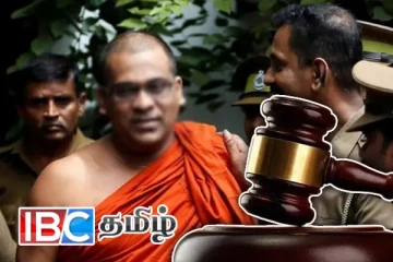 ஞானசார தேரரை கைது செய்ய உத்தரவு